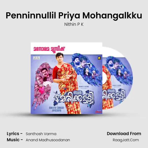 Penninnullil Priya Mohangalkku MP3 Song by Nithin P K Cover