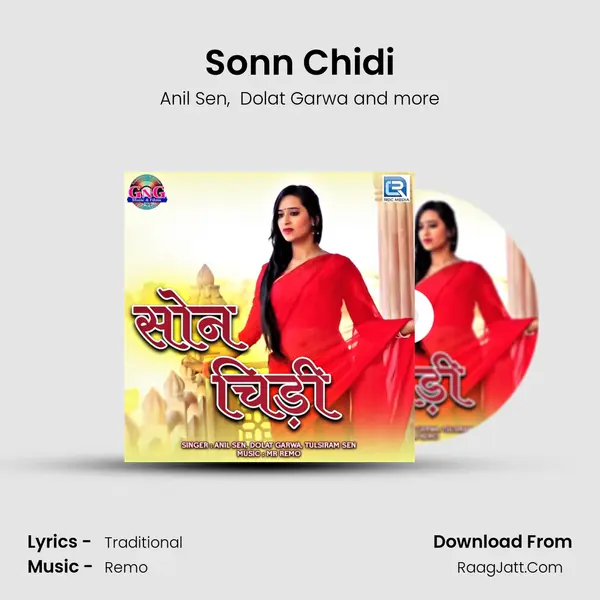 Sonn Chidi mp3 song
