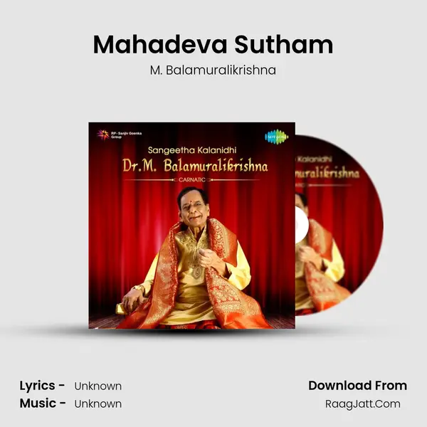 Mahadeva Sutham MP3 Song by M. Balamuralikrishna Cover