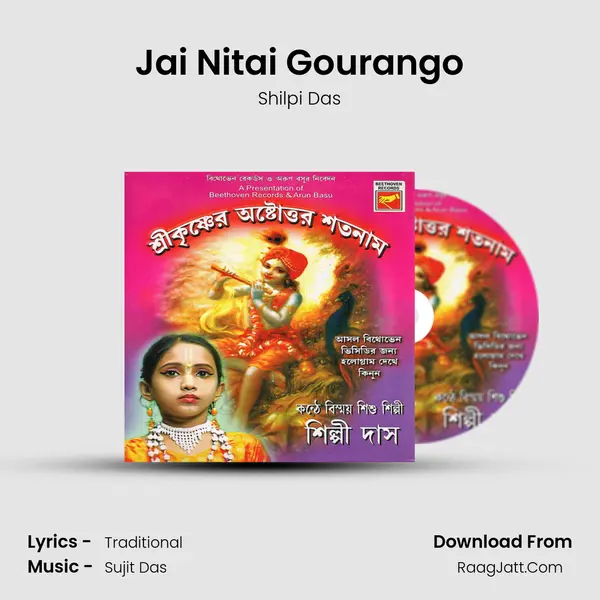 Jai Nitai Gourango Cover
