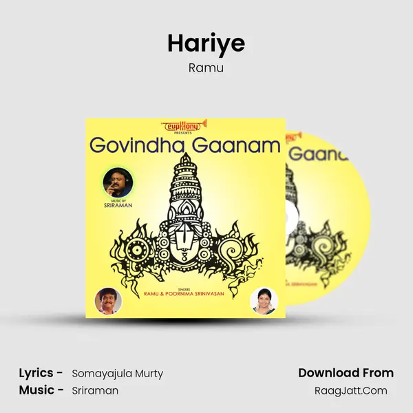 Hariye MP3 Song by Ramu Cover