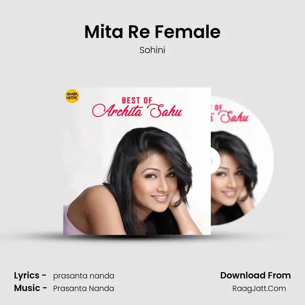 Mita Re Female MP3 Song by Sohini Cover