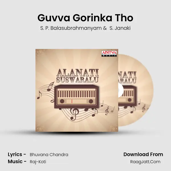 Guvva Gorinka Tho Cover
