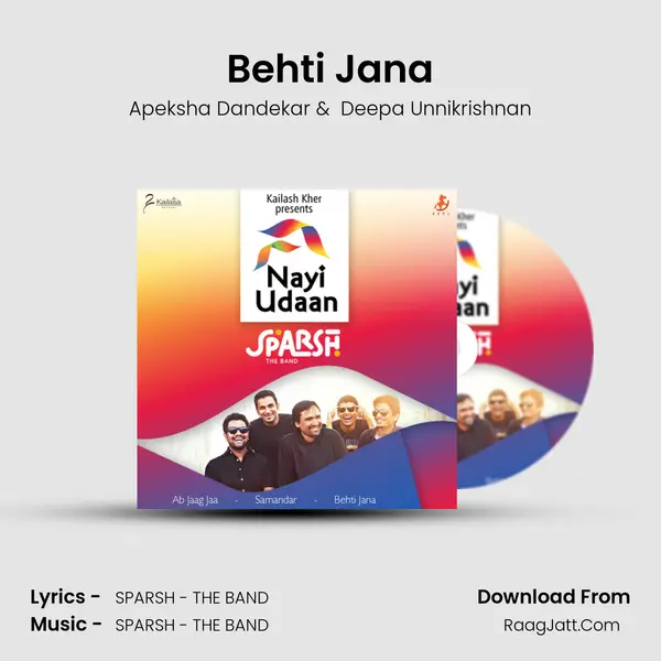 Behti Jana MP3 Song by Apeksha Dandekar Cover