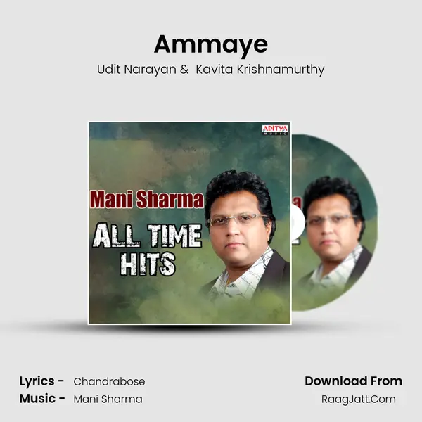 Ammaye Cover