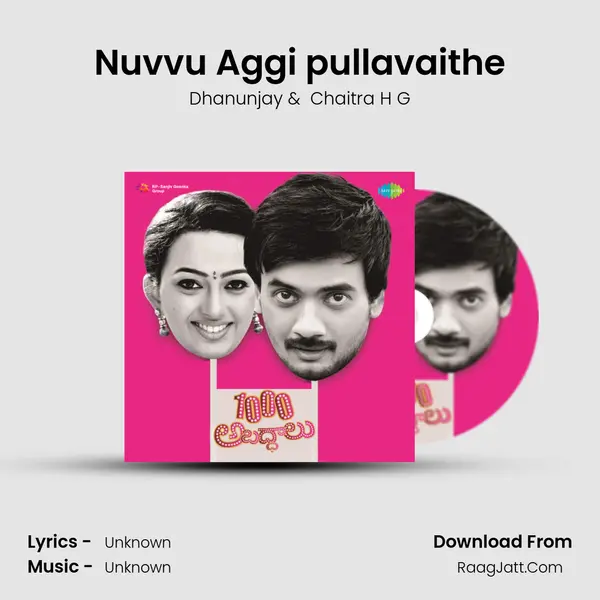 Nuvvu Aggi pullavaithe MP3 Song by Dhanunjay Cover