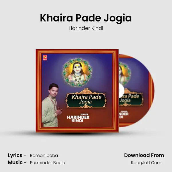 Khaira Pade Jogia mp3 song