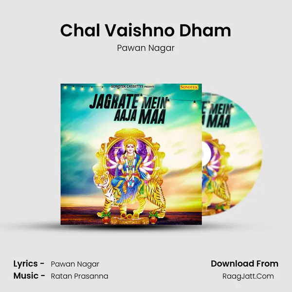 Chal Vaishno Dham MP3 Song by Pawan Nagar Cover