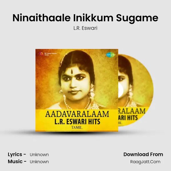 Ninaithaale Inikkum Sugame Cover