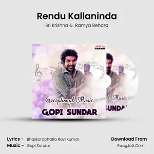 Rendu Kallaninda Cover