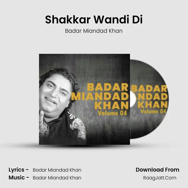 Shakkar Wandi Di Cover
