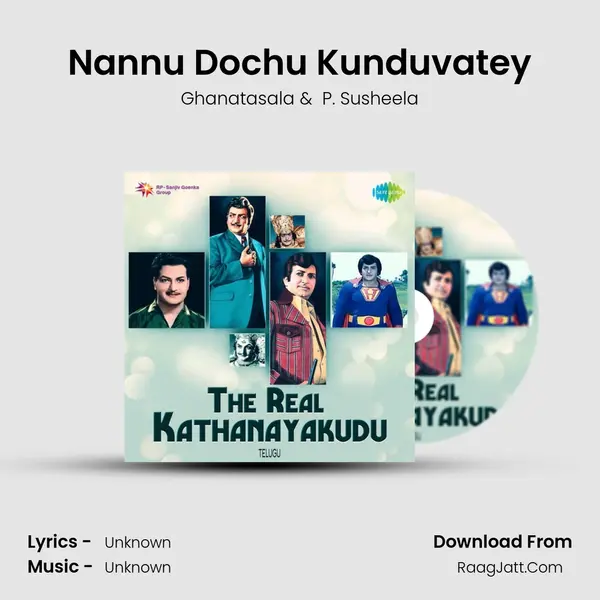 Nannu Dochu Kunduvatey Cover