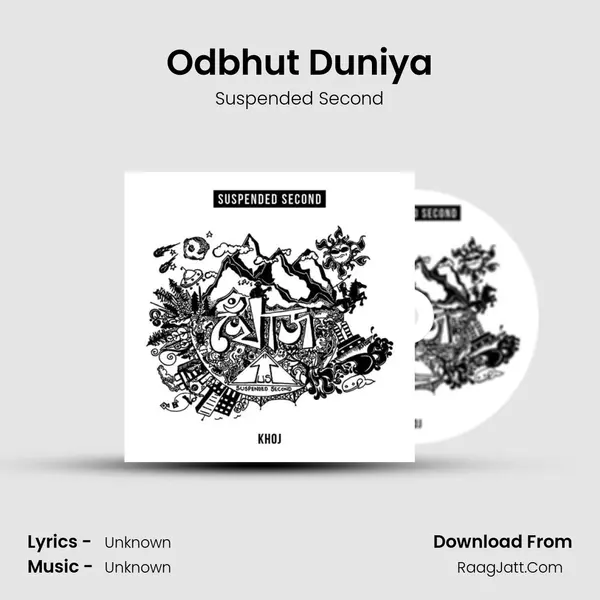 Odbhut Duniya mp3 song