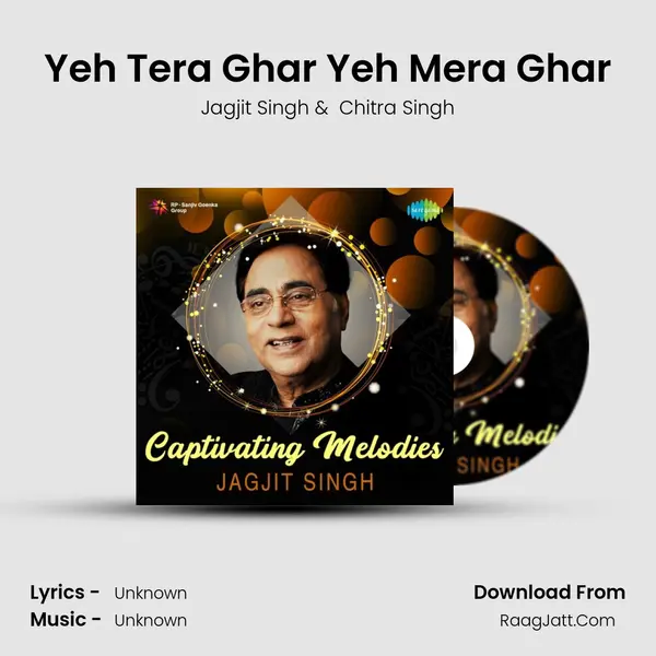 Yeh Tera Ghar Yeh Mera Ghar Cover
