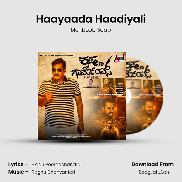 Haayaada Haadiyali mp3 song