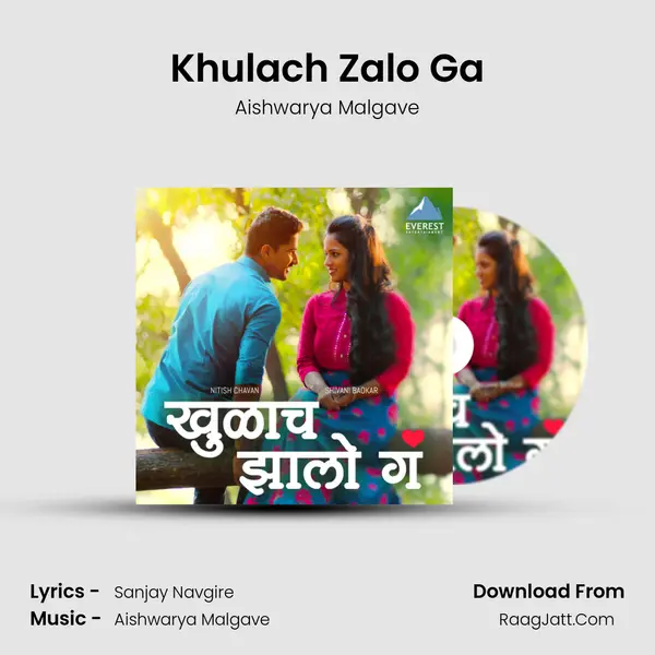 Khulach Zalo Ga - Aishwarya Malgave