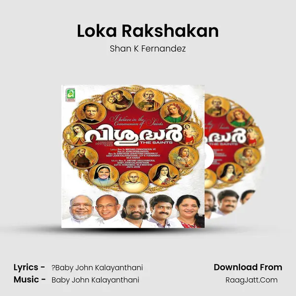 Loka Rakshakan MP3 Song by Shan K Fernandez Cover