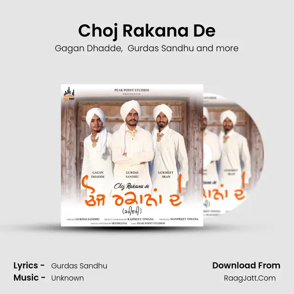 Choj Rakana De MP3 Song by Gagan Dhadde Cover