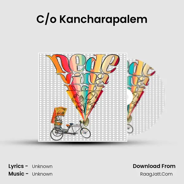C/o Kancharapalem MP3 Song by  Cover