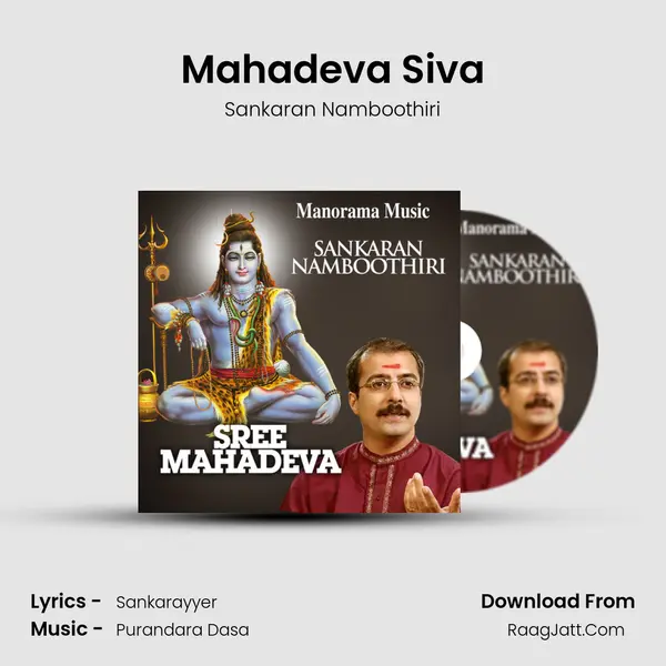 Mahadeva Siva MP3 Song by Sankaran Namboothiri Cover