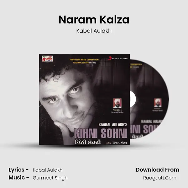 Naram Kalza MP3 Song by Kabal Aulakh Cover