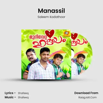 Manassil mp3 song