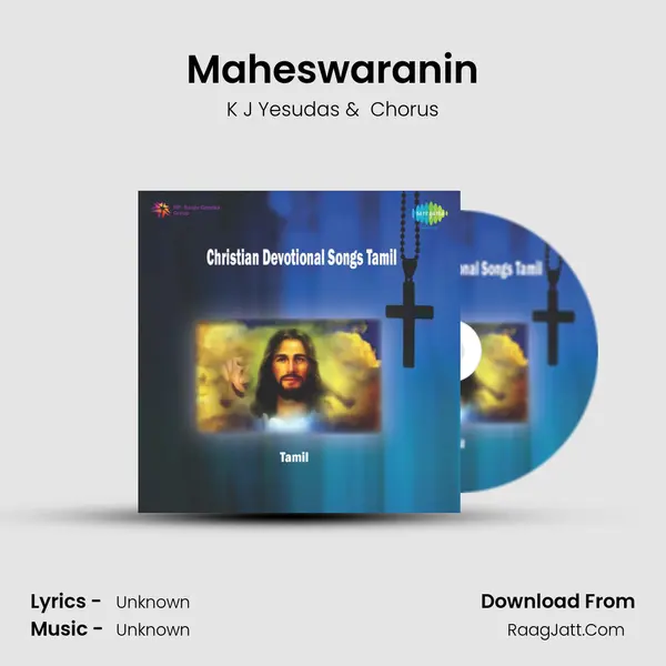 Maheswaranin MP3 Song by K J Yesudas Cover