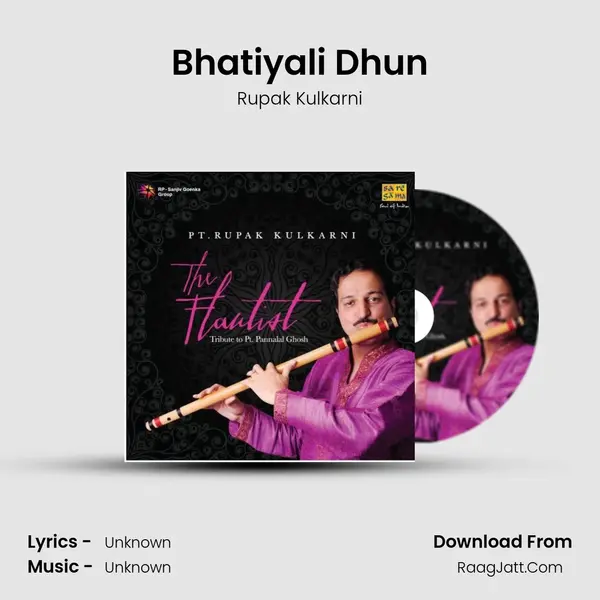 Bhatiyali Dhun MP3 Song by Rupak Kulkarni Cover