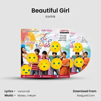 Beautiful Girl MP3 Song by Karthik Cover