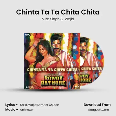 Chinta Ta Ta Chita Chita MP3 Song by Mika Singh Cover