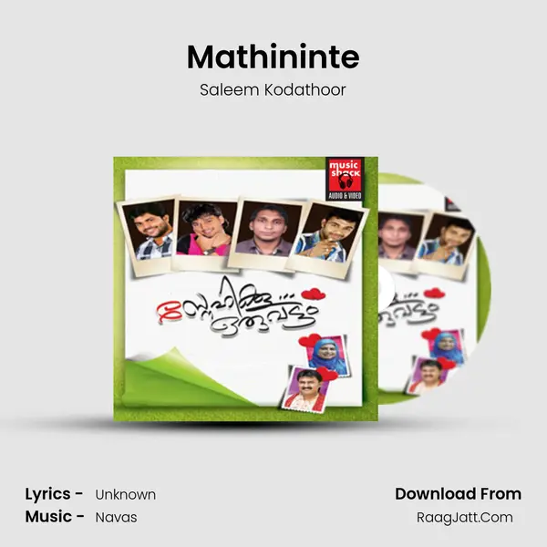 Mathininte MP3 Song by Saleem Kodathoor Cover