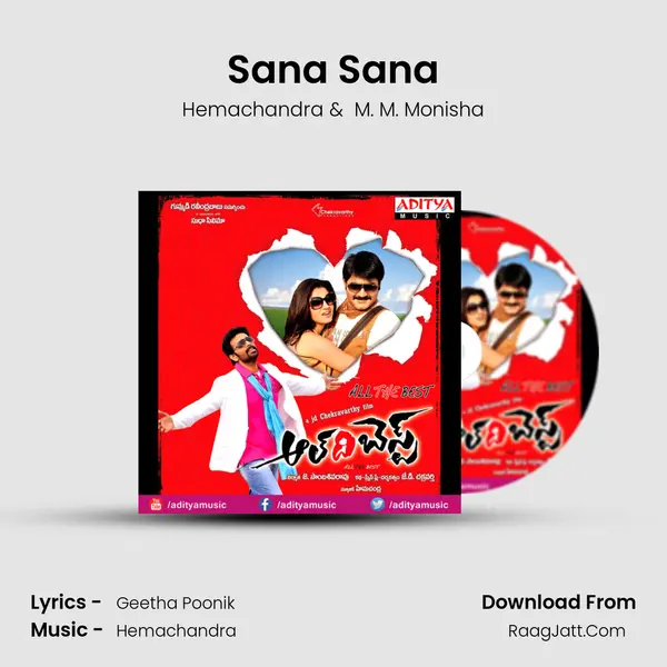 Sana Sana MP3 Song by Hemachandra Cover