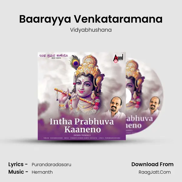 Baarayya Venkataramana MP3 Song by Vidyabhushana Cover
