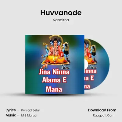 Huvvanode MP3 Song by Nanditha Cover