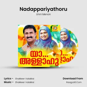 Nadappariyathoru Cover