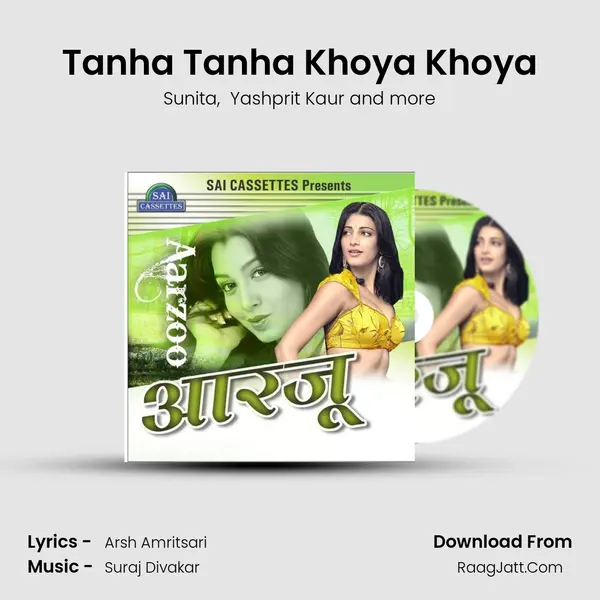Tanha Tanha Khoya Khoya mp3 song