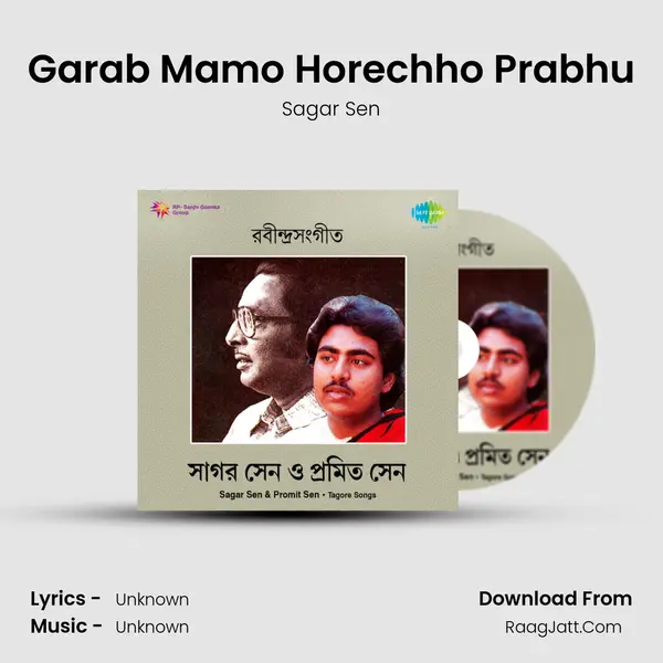 Garab Mamo Horechho Prabhu MP3 Song by Sagar Sen Cover