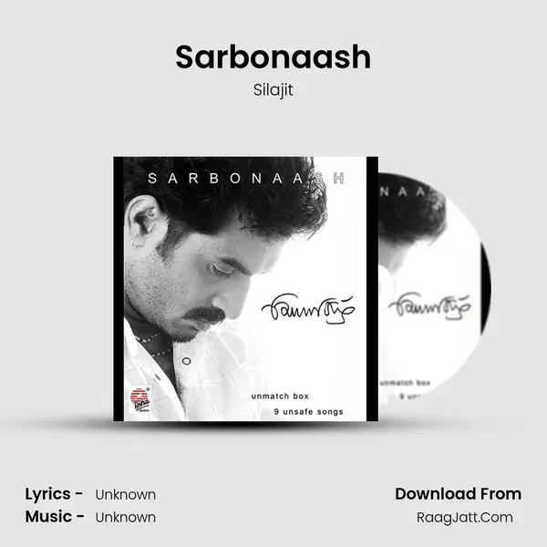Sarbonaash - Silajit