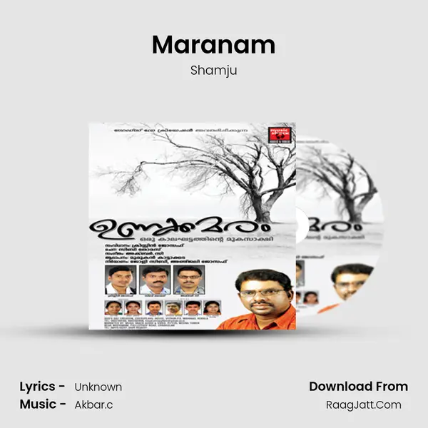Maranam MP3 Song by Shamju Cover