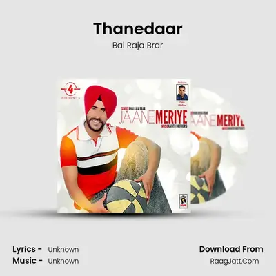 Thanedaar mp3 song