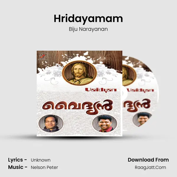 Hridayamam MP3 Song by Biju Narayanan Cover