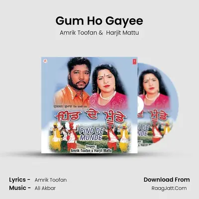 Gum Ho Gayee Cover