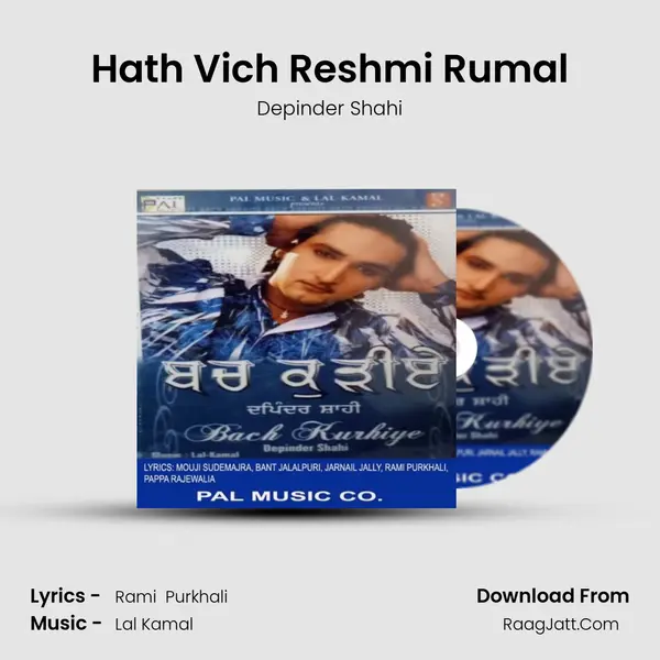 Hath Vich Reshmi Rumal mp3 song