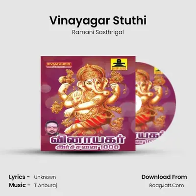 Vinayagar Stuthi MP3 Song by Ramani Sasthrigal Cover