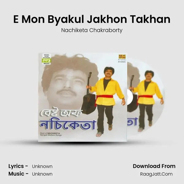 E Mon Byakul Jakhon Takhan Cover
