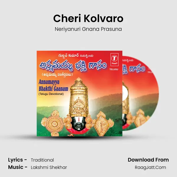 Cheri Kolvaro mp3 song