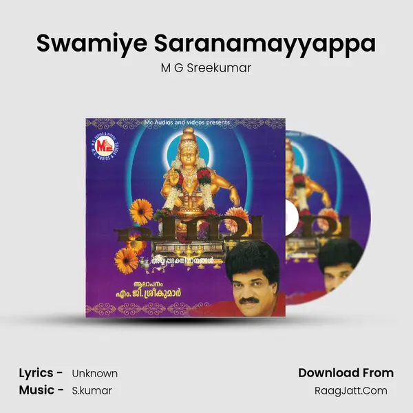 Swamiye Saranamayyappa MP3 Song by M G Sreekumar Cover