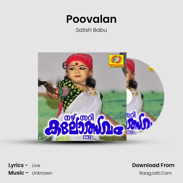 Poovalan MP3 Song by Satish Babu Cover