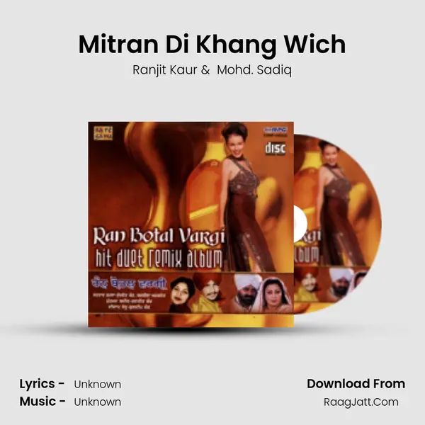 Mitran Di Khang Wich Cover