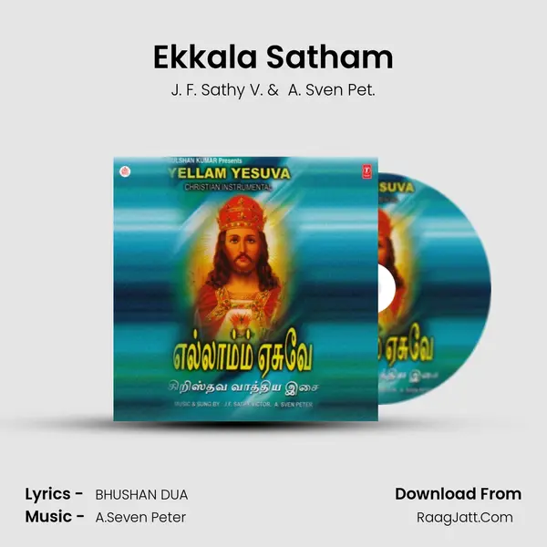 Ekkala Satham MP3 Song by J. F. Sathy V. Cover